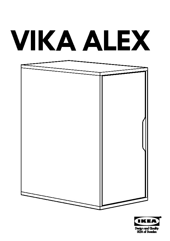 ALEX storage unit