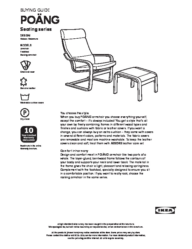 IKEA Canada - bg poang 033015