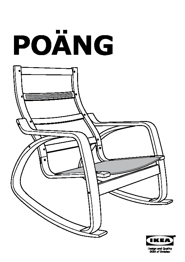 POÄNG structure chaise à bascule