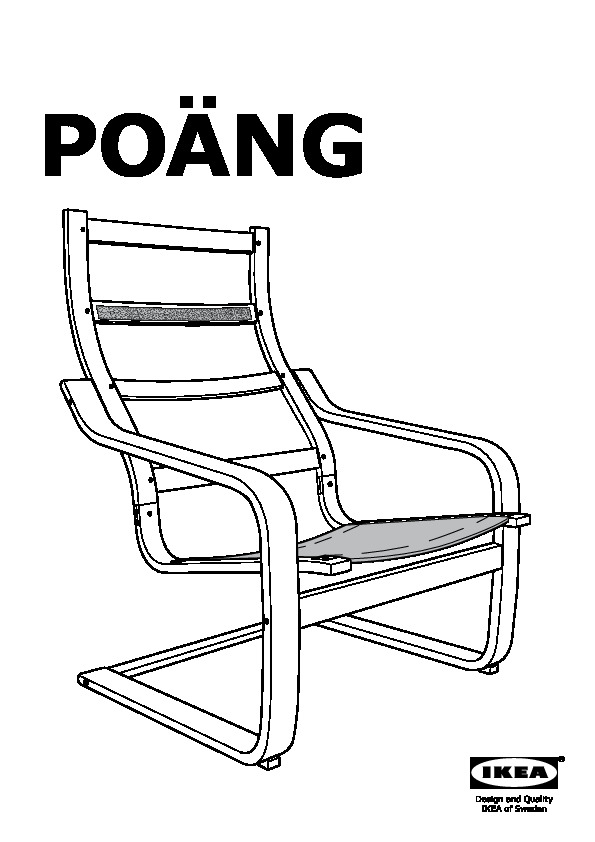 POÄNG structure fauteuil