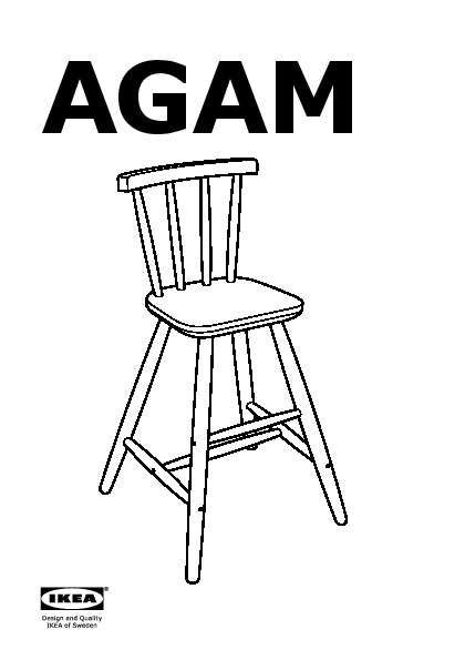 AGAM Junior chair