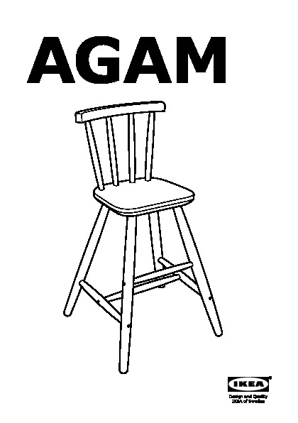 AGAM Junior chair