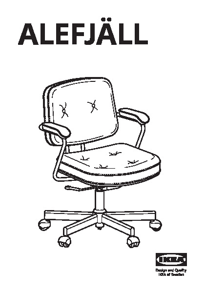 ALEFJÃLL Office chair