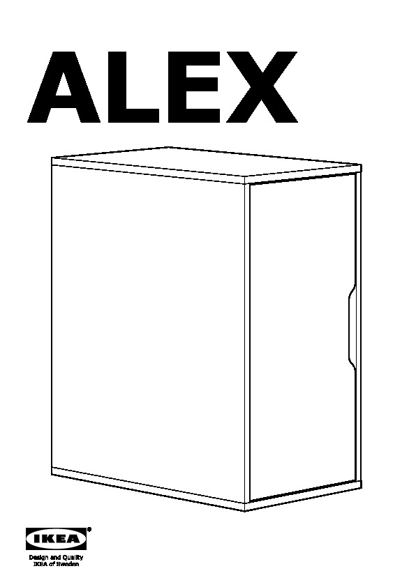 ALEX Rangement