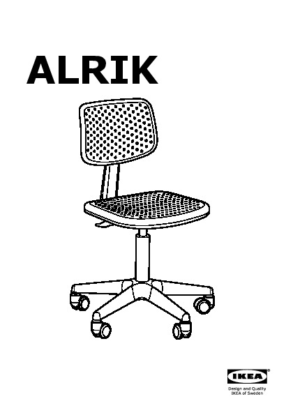 ALRIK Swivel chair