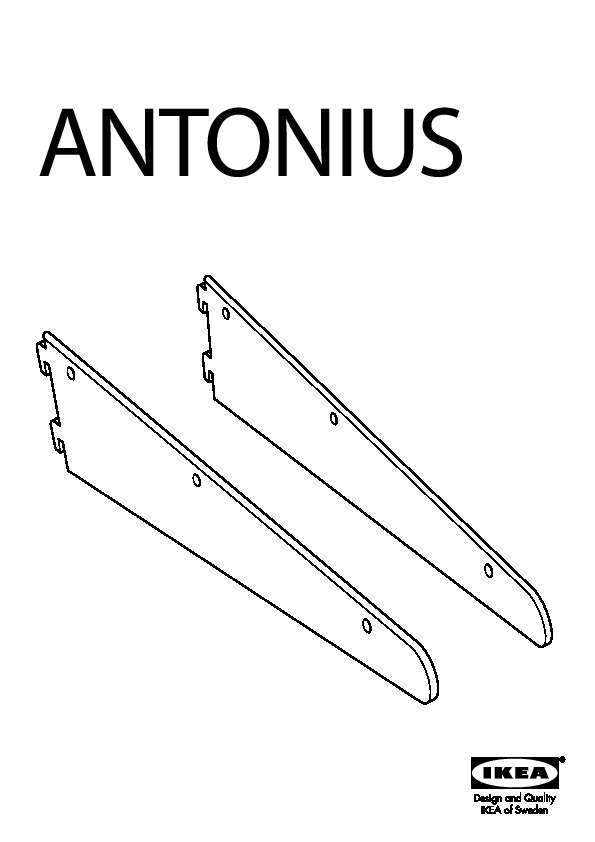 ANTONIUS console
