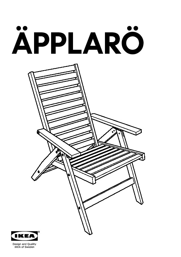 ÄPPLARÖ Reclining chair