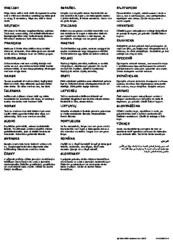 AXSTAD Schubladenfront