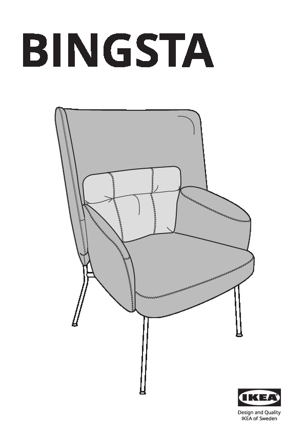 BINGSTA Fauteuil haut