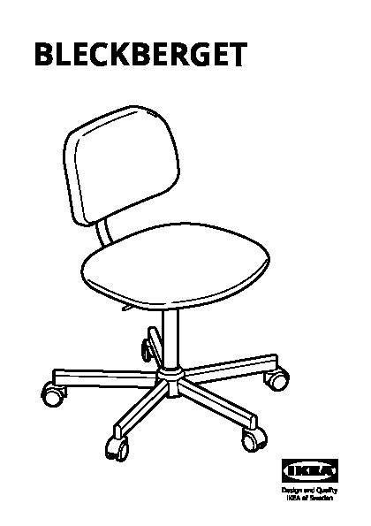 BLECKBERGET Swivel chair