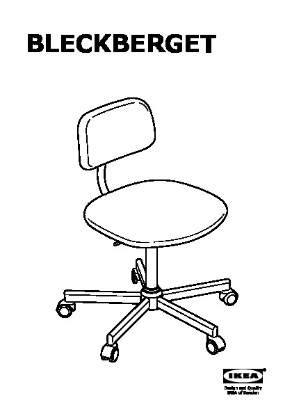 BLECKBERGET Swivel chair