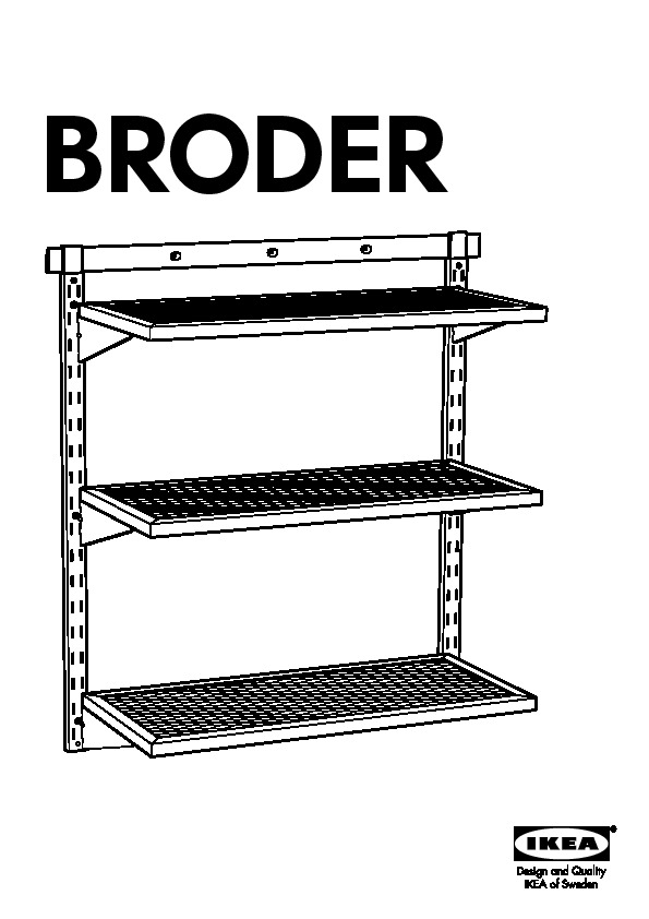 BRODER wall upright