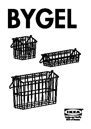 BYGEL Wire basket
