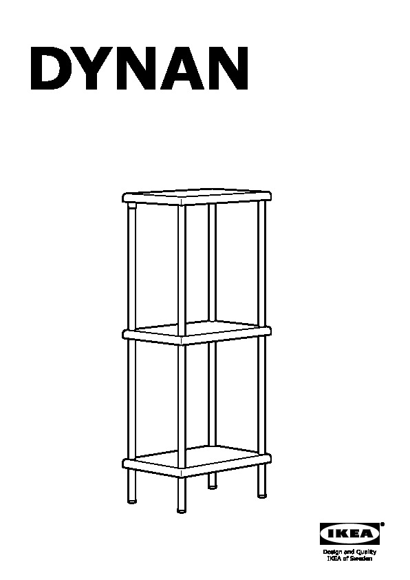 DYNAN shelf unit
