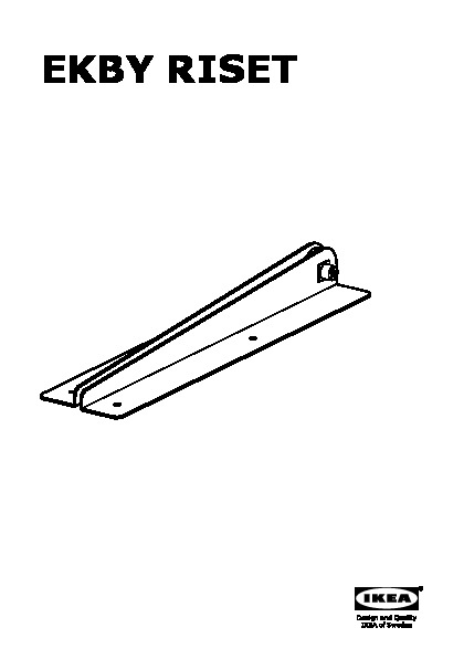 Featured image of post Ikea Ekby Riset Bracket Ikea ekby bjarnum 7 1 2 aluminum shelf brackets set of 2 model 21089