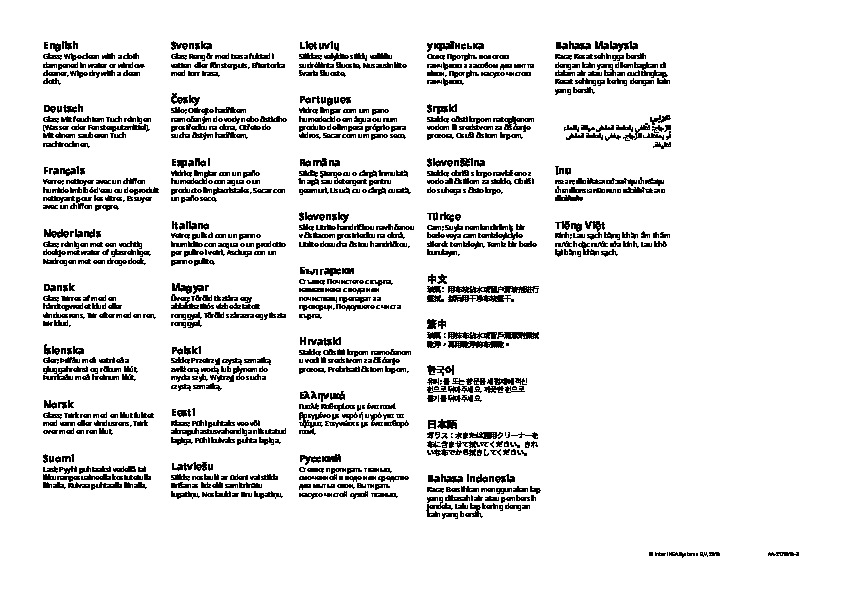 FÃRVIK 4 panneaux pour porte coulissante