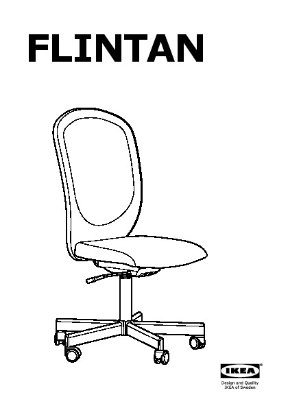 FLINTAN swivel chair