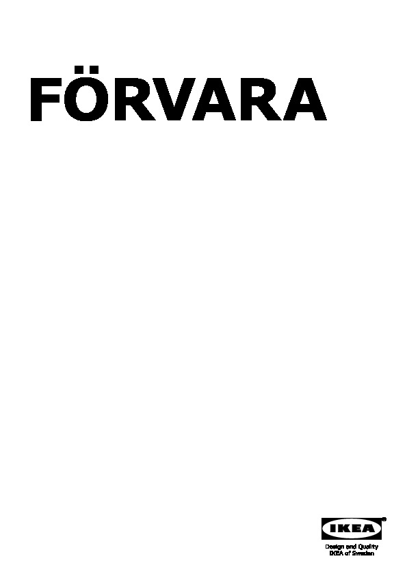 FÃRVARA Drawer, low