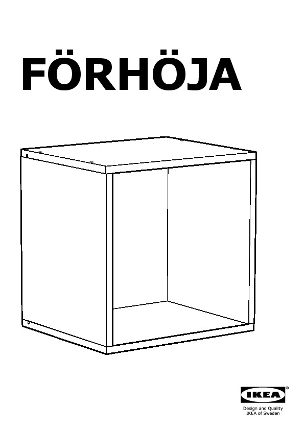 FÖrhÖja Wall Cabinet Birch Ikeapedia, Ikea Forhoja Storage Wall Cubes