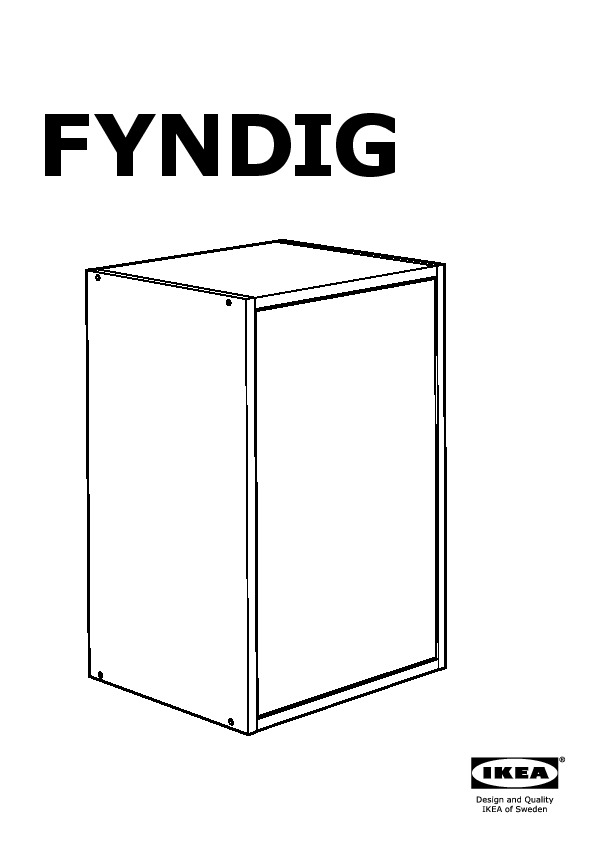 FYNDIG Wall cabinet with door