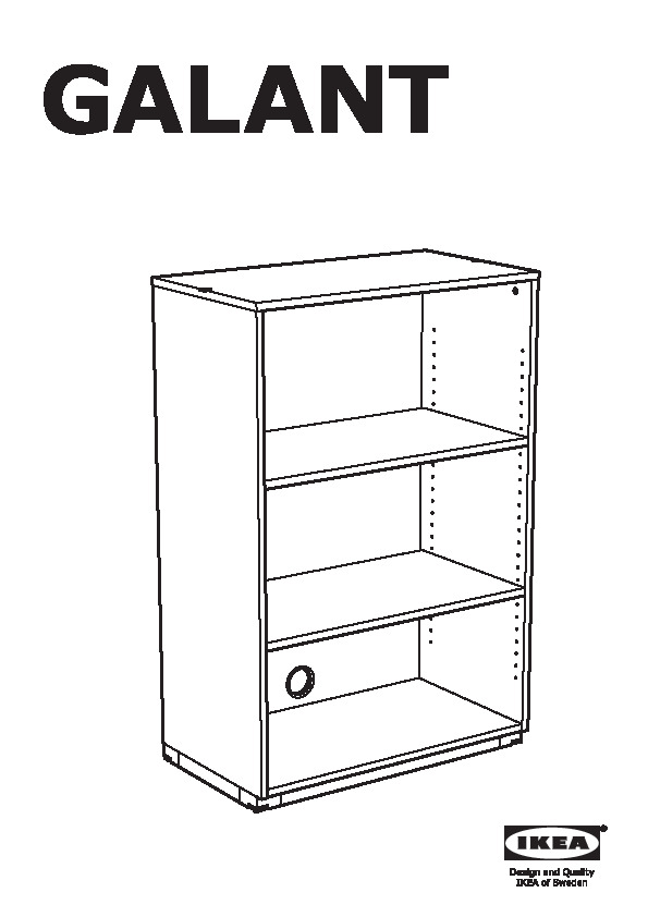 GALANT Shelf unit