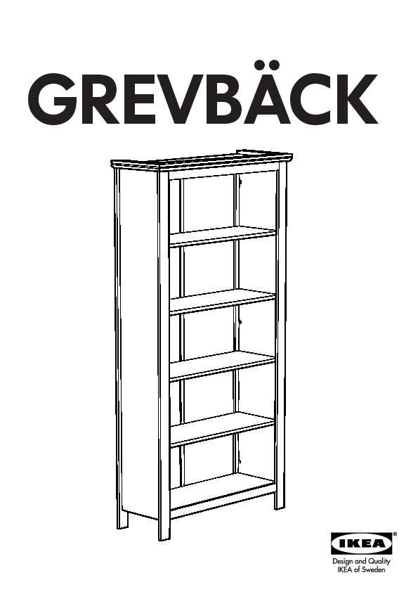 Grevback Bookcase Antique Ikea United States Ikeapedia