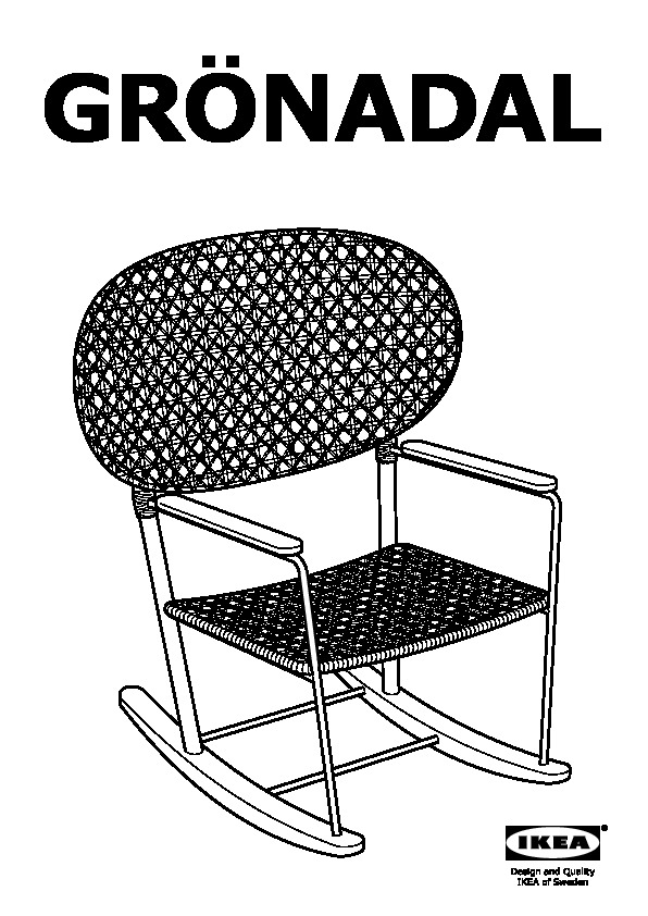 GRÖNADAL Rocking chair