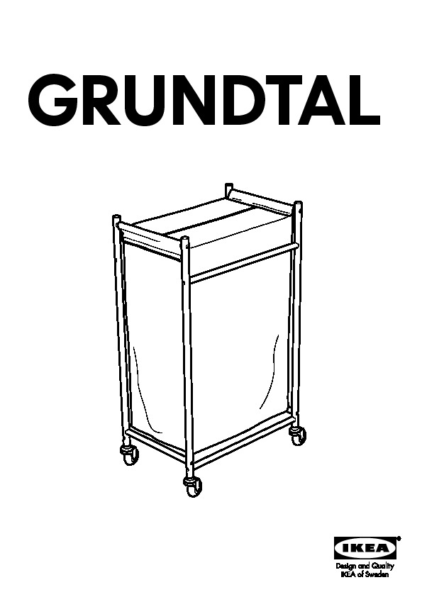 GRUNDTAL Laundry bin with casters