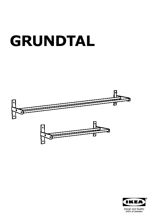 GRUNDTAL Towel rail