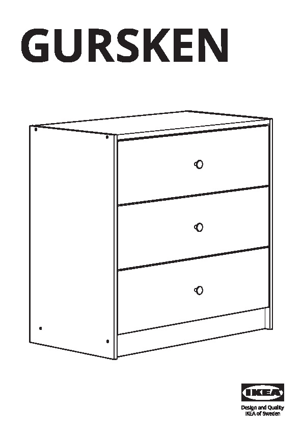GURSKEN Chest of 3 drawers