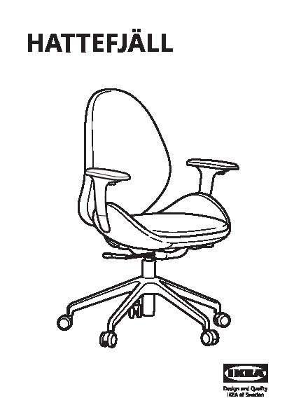 HATTEFJÃLL Office chair with armrests