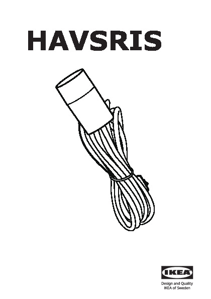 HAVSRIS Cord set with switch - IKEAPEDIA