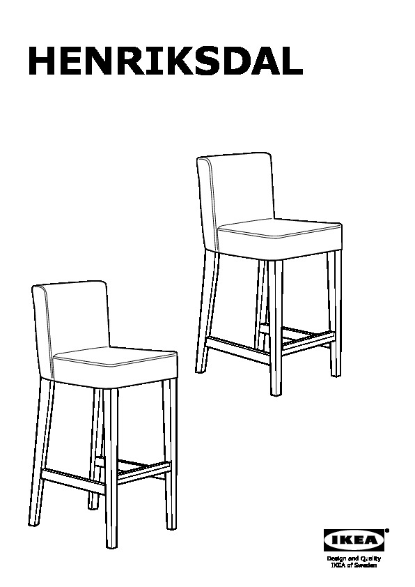 HENRIKSDAL Bar stool with backrest
