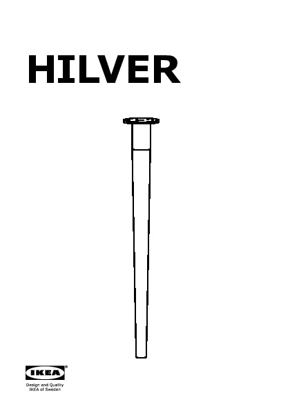 HILVER leg cone-shaped