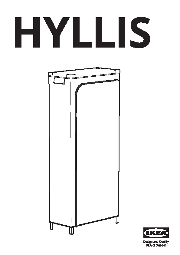 HYLLIS Cover