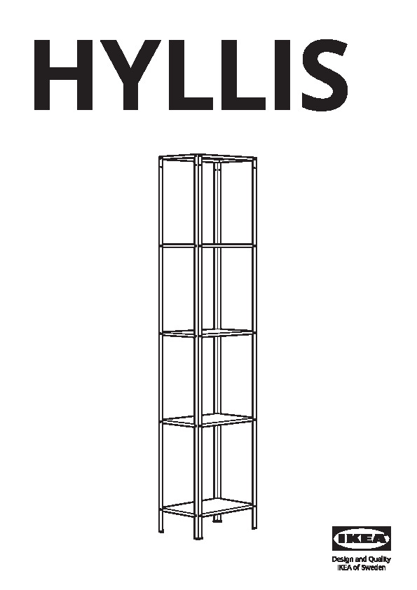 HYLLIS Shelf unit