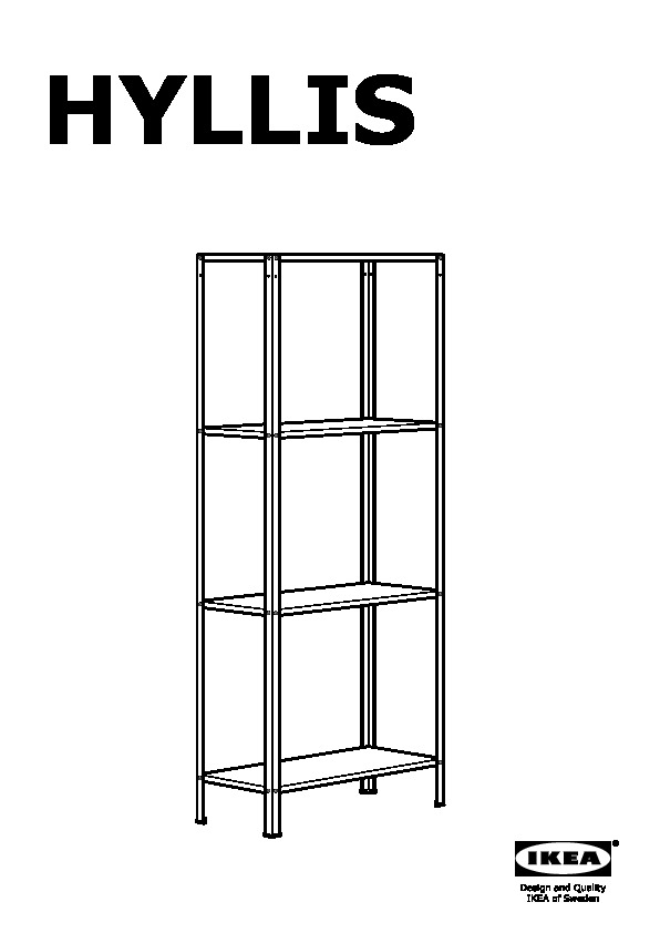 HYLLIS Shelf unit