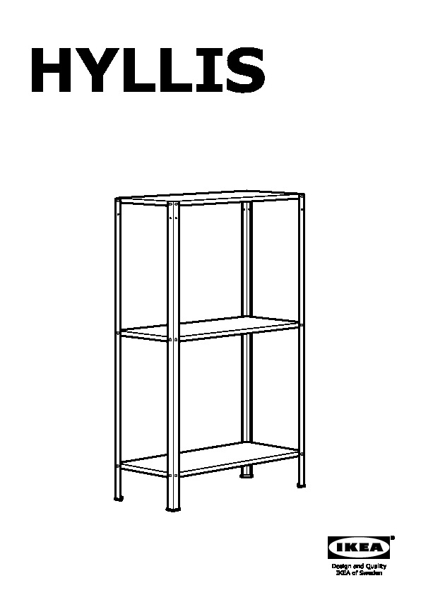 HYLLIS shelf unit
