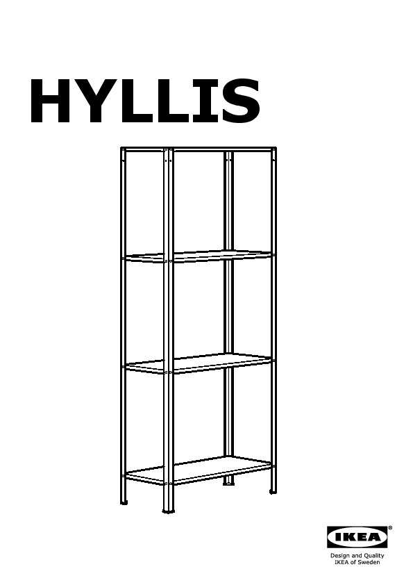 HYLLIS Shelving unit