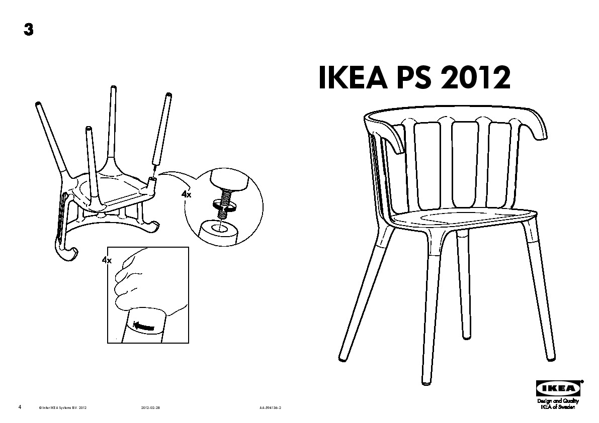IKEA PS 2012 chair with armrests