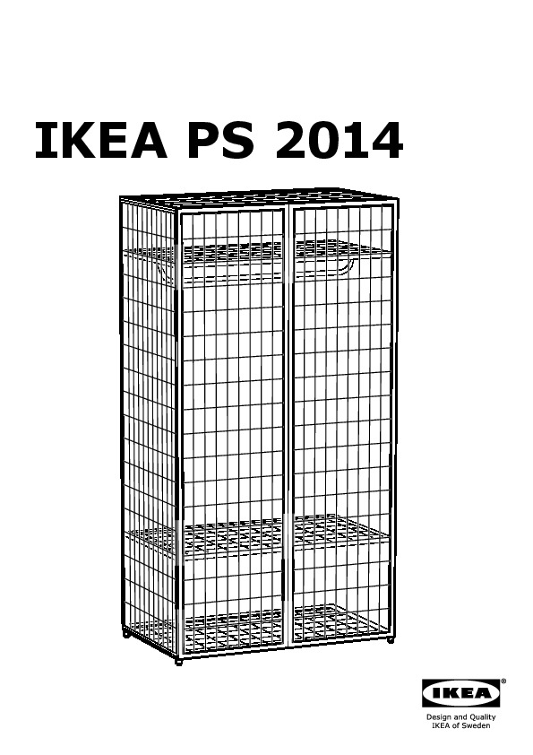 IKEA PS 2014 Guardaroba