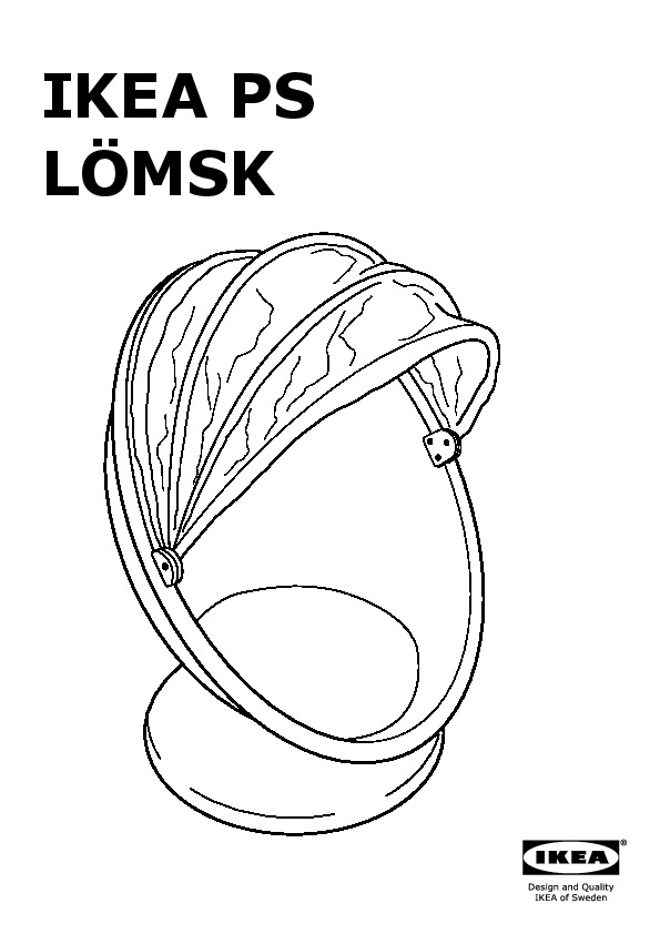 IKEA PS LÖMSK Swivel chair