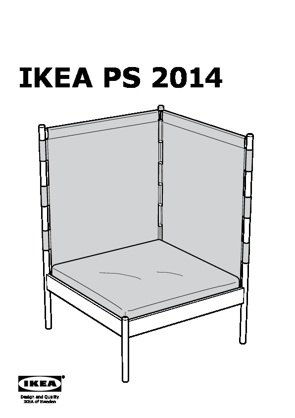 IKEA PS 2014 poltrona angolare