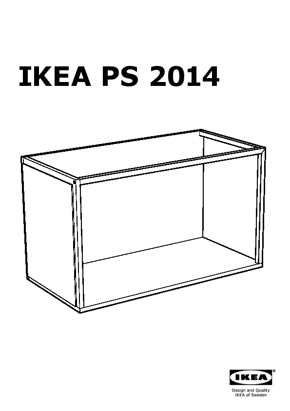 IKEA PS 2014 Storage module