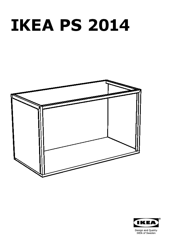 IKEA PS 2014 storage module