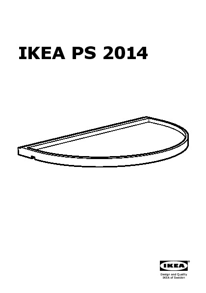 IKEA PS 2014 Tablette
