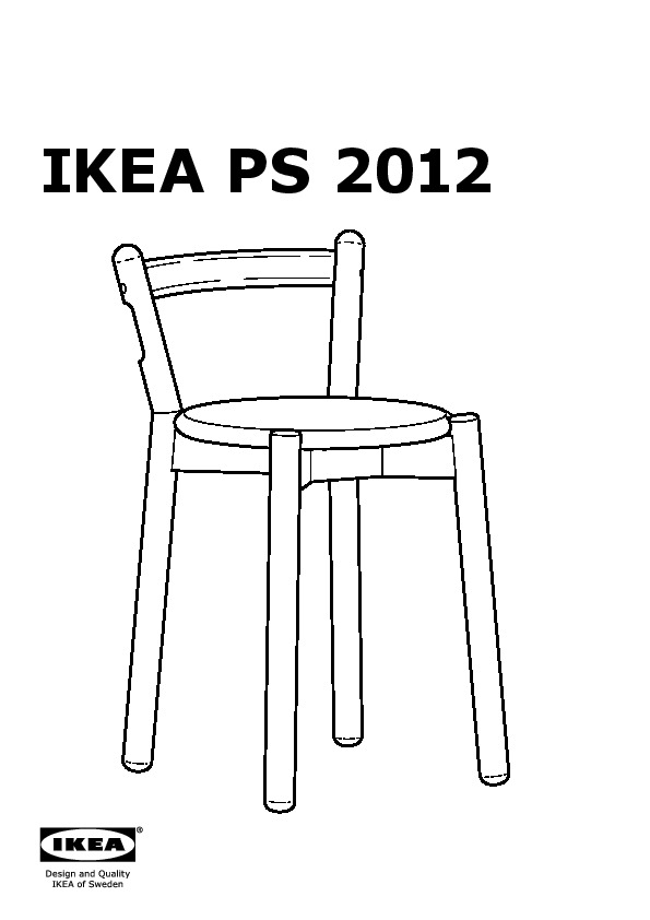 IKEA PS 2012