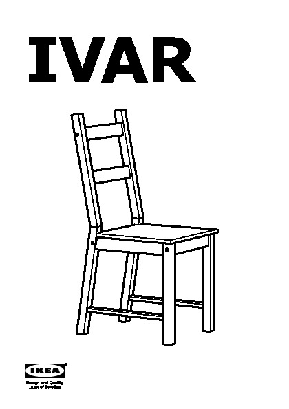 IVAR Chaise