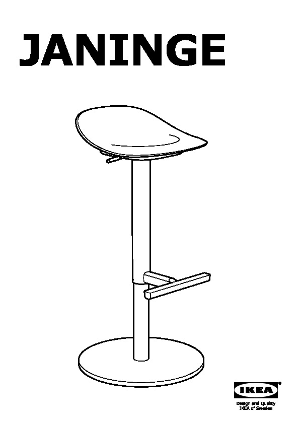 JANINGE Bar stool