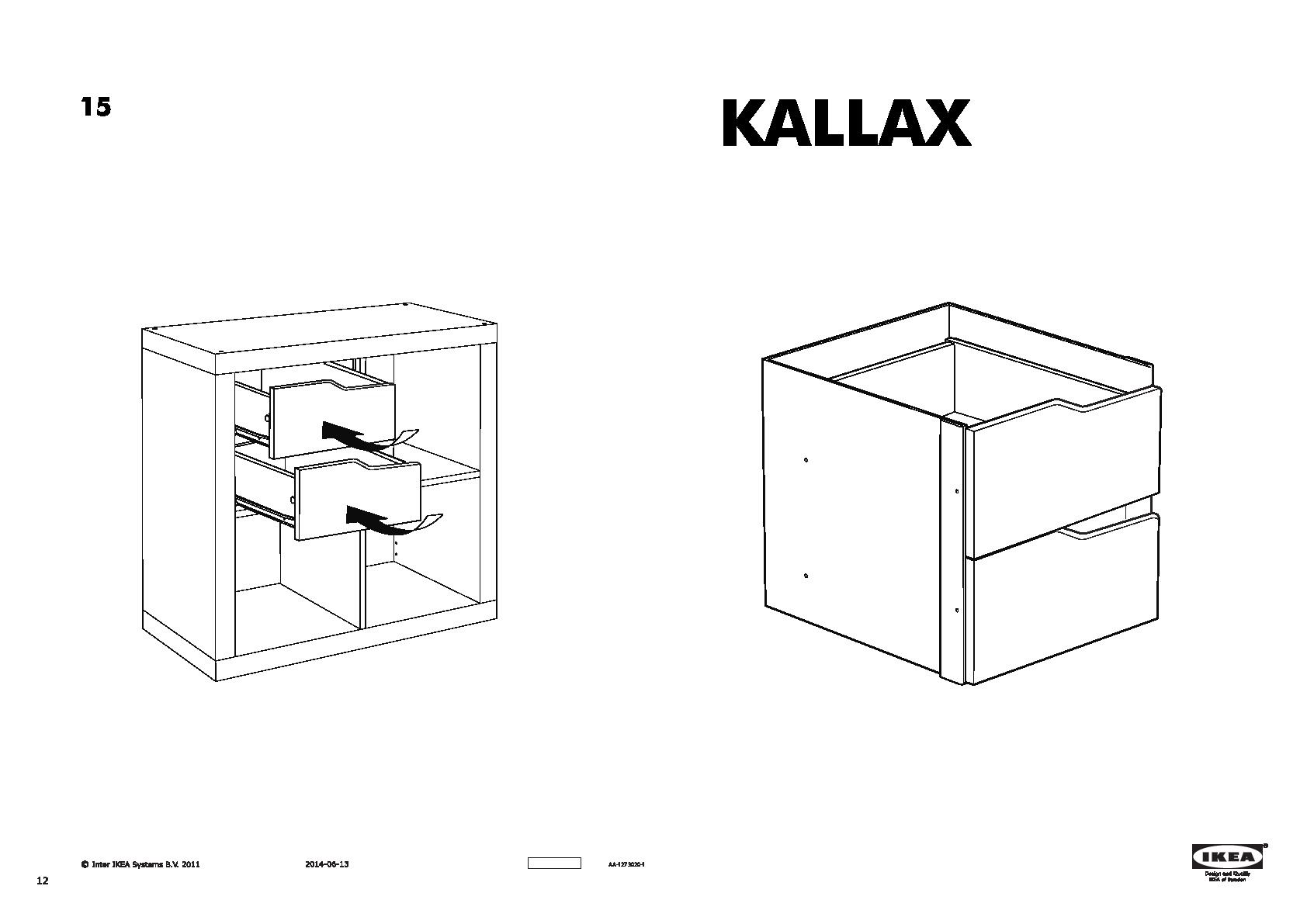 Ikea Kallax инструкция
